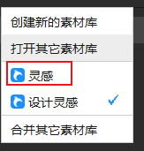 QQ浏览器截图20210424103742.png