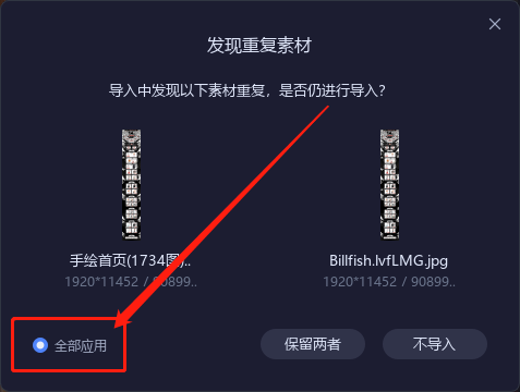 微信图片_20210805101621.png