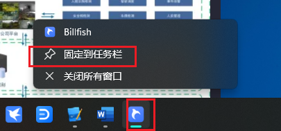 QQ图片20211011100038.png