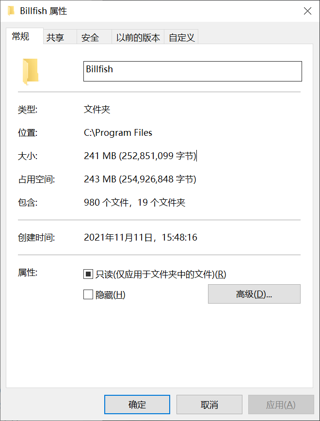 QQ图片20211130133952.png