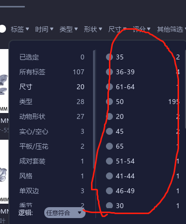 微信截图_20220113124423.png