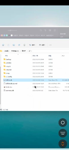Screenshot_20220206_152440.jpg