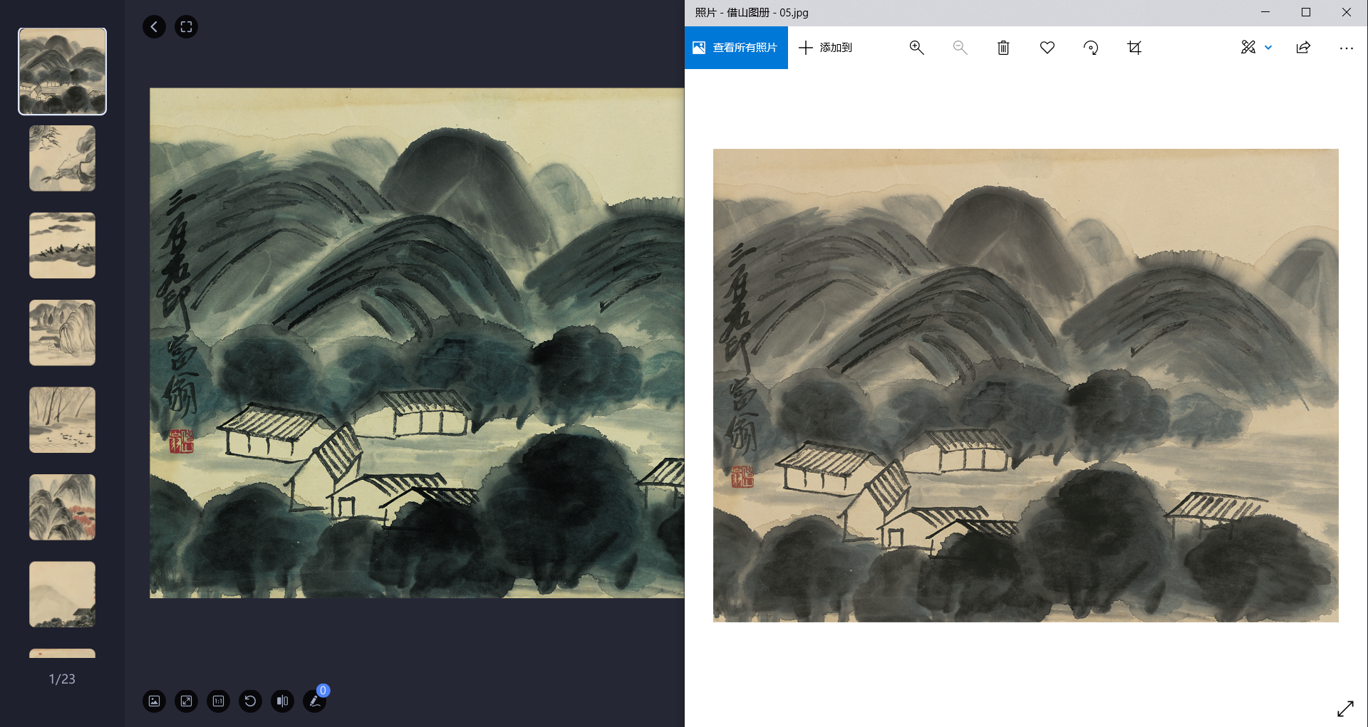 微信图片_20220315165614.png