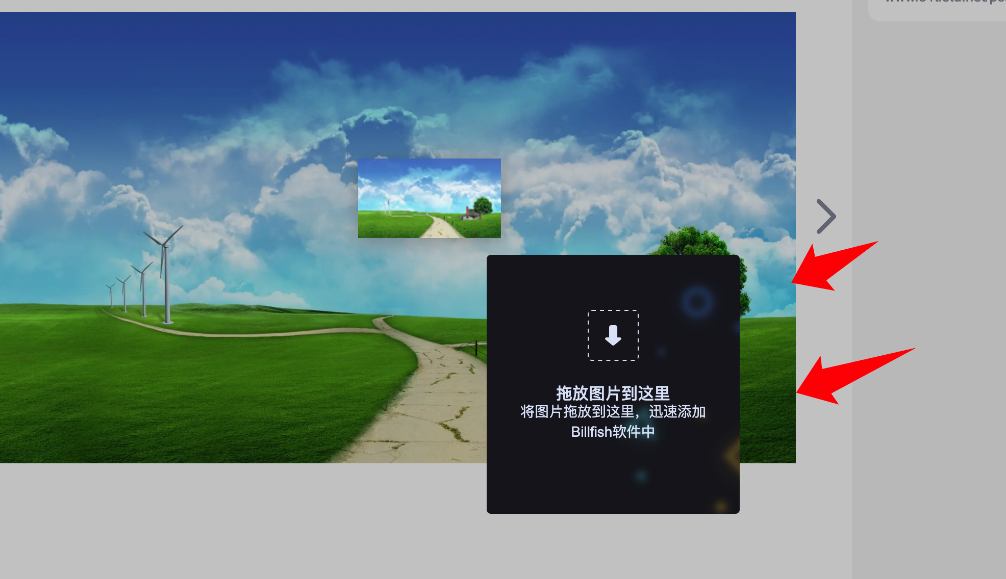 下载.png