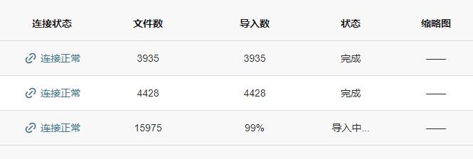 QQ截图20220323125516.jpg