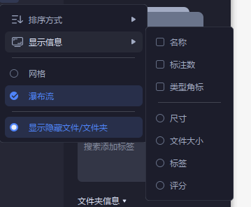 下载.png