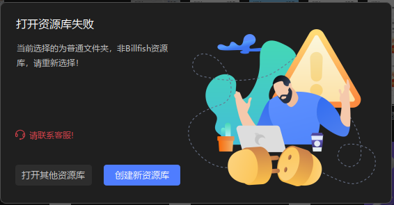 小Q截图-20230309160808.png