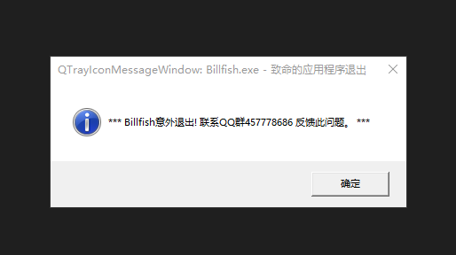 微信图片_20240413121751.png