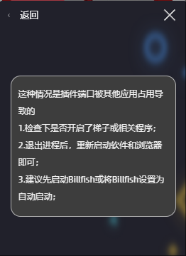 wechat_2025-05-21_080909_398.png