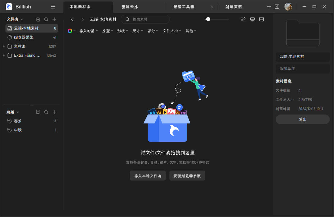 Snipaste_2025-06-05_17-02-21.jpg
