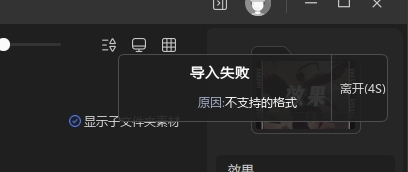444.png