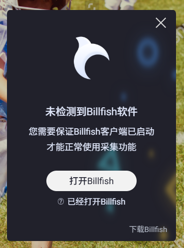 screenshot-20250619-105618.png